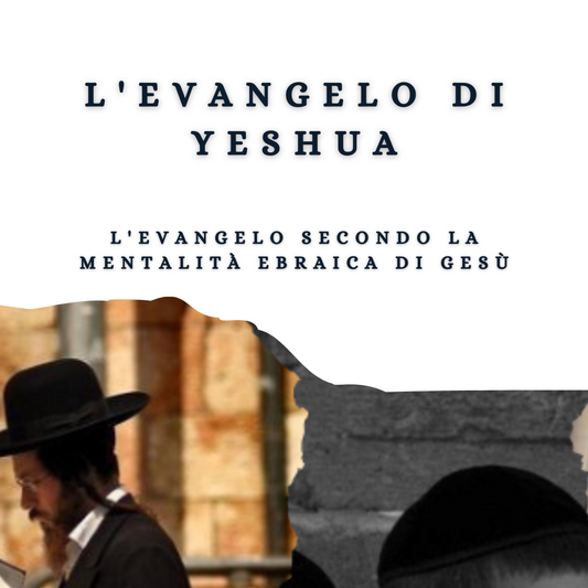 L'evangelo di Yeshua